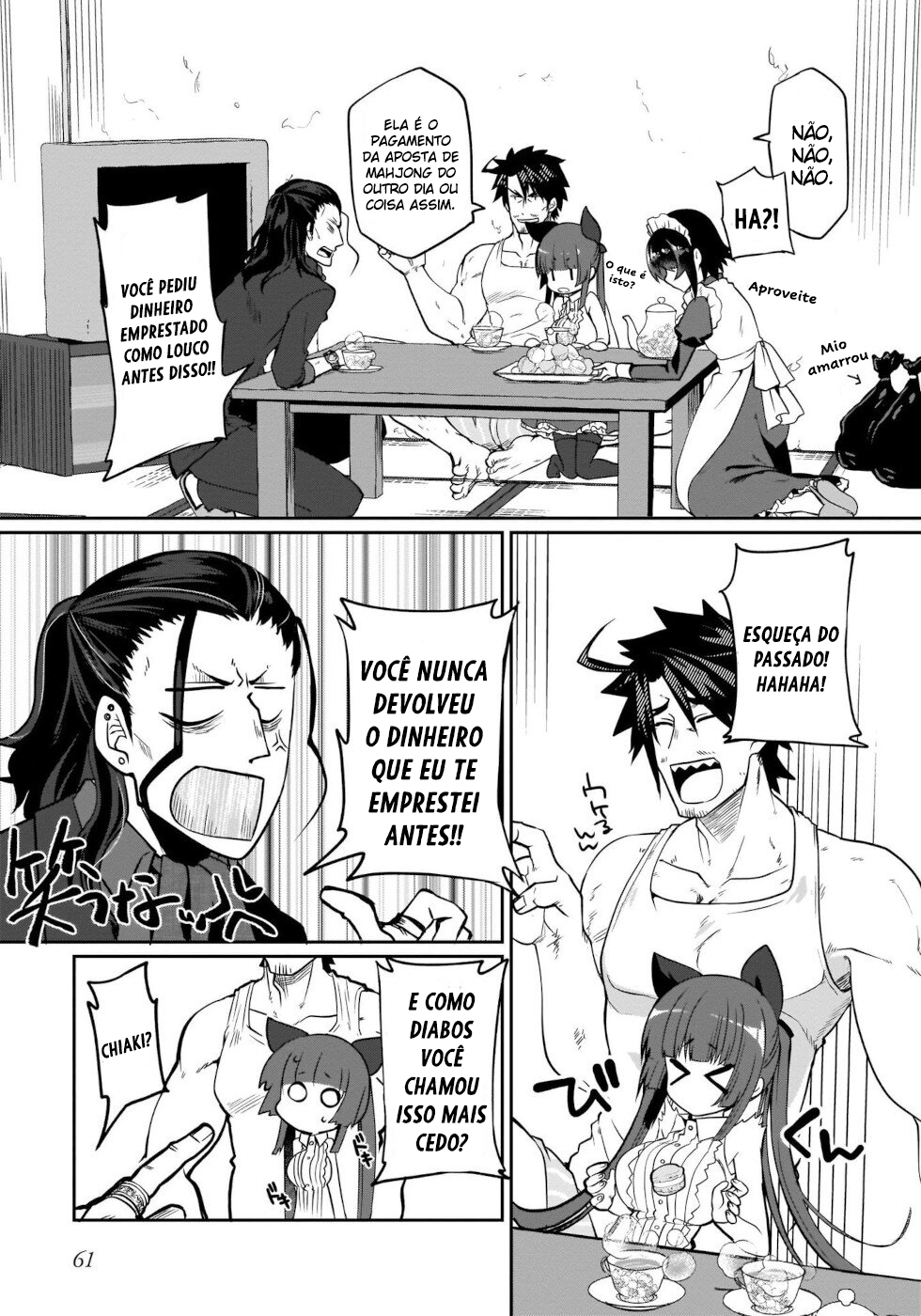 I'm the Best Strategy For The Strongest Bastards Vol. 1 Ch. 4 第8页