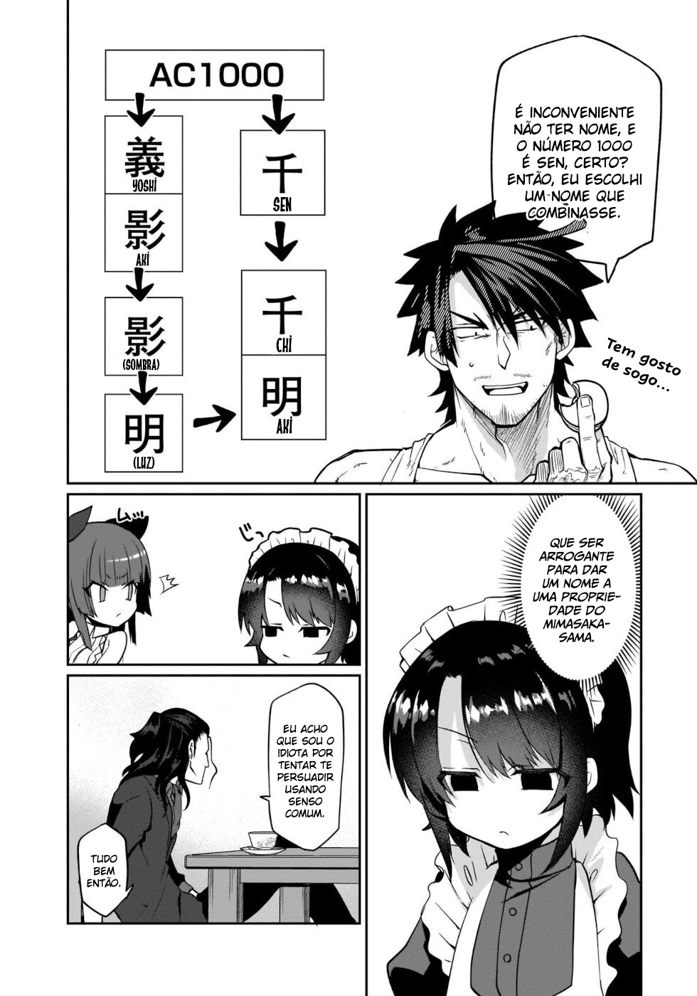 I'm the Best Strategy For The Strongest Bastards Vol. 1 Ch. 4 第9页