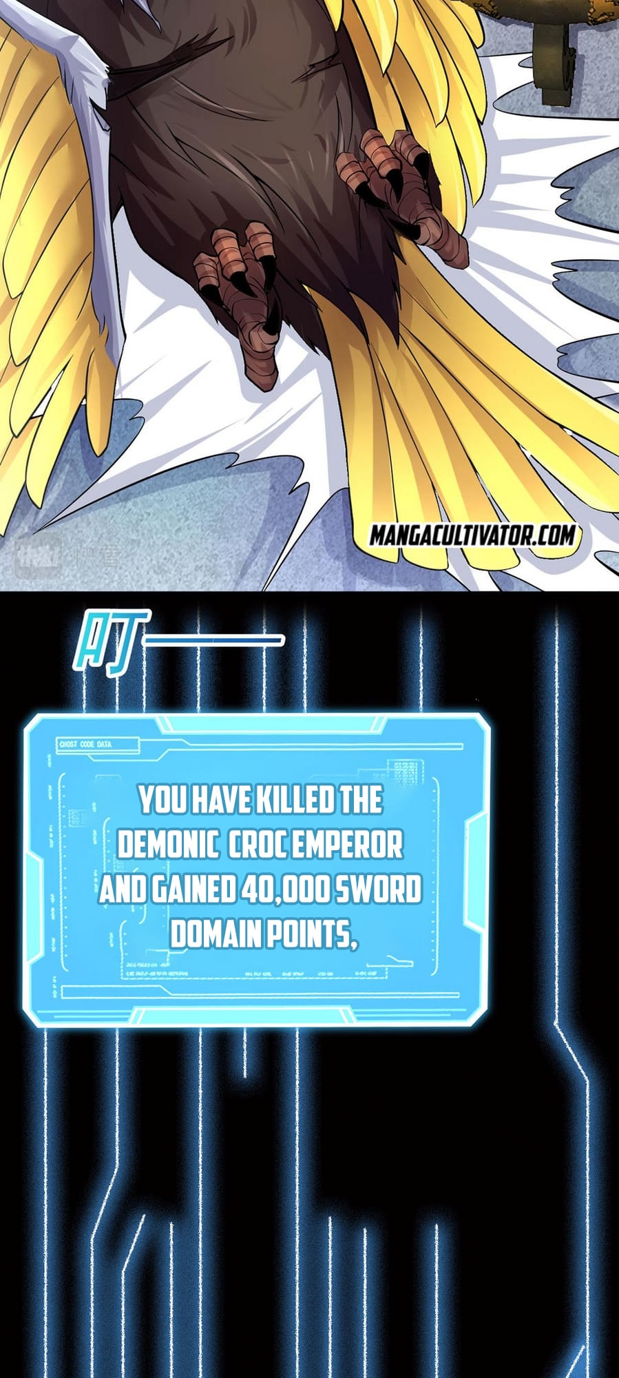 With A Sword Domain, I Can Become The Sword Saint Ch. 6 第11页