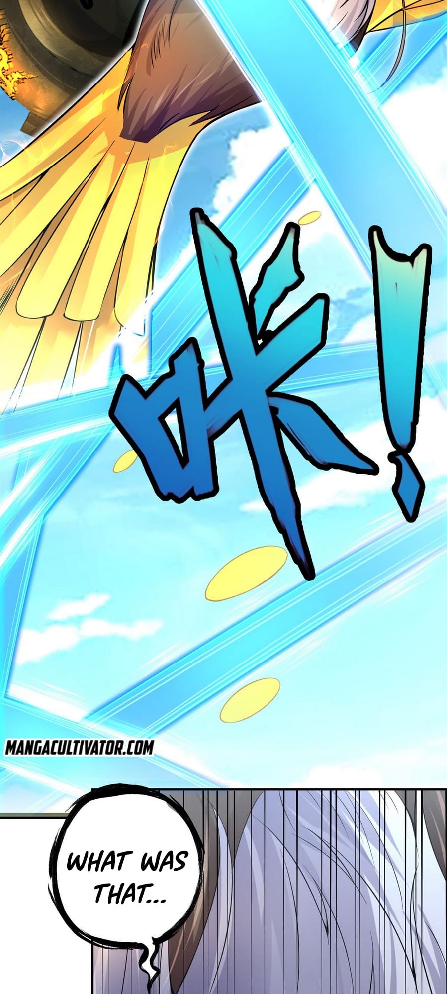 With A Sword Domain, I Can Become The Sword Saint Ch. 6 第6页