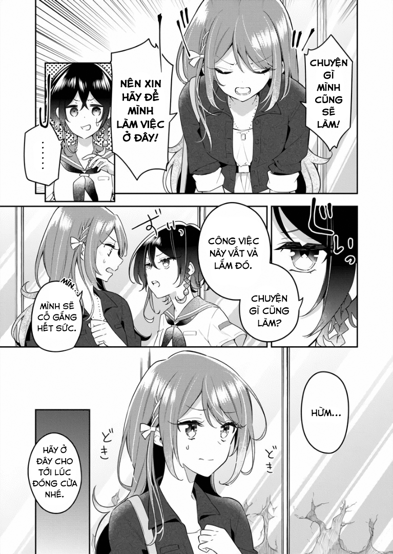 The Aquatope on White Sand Chap 3 第3页