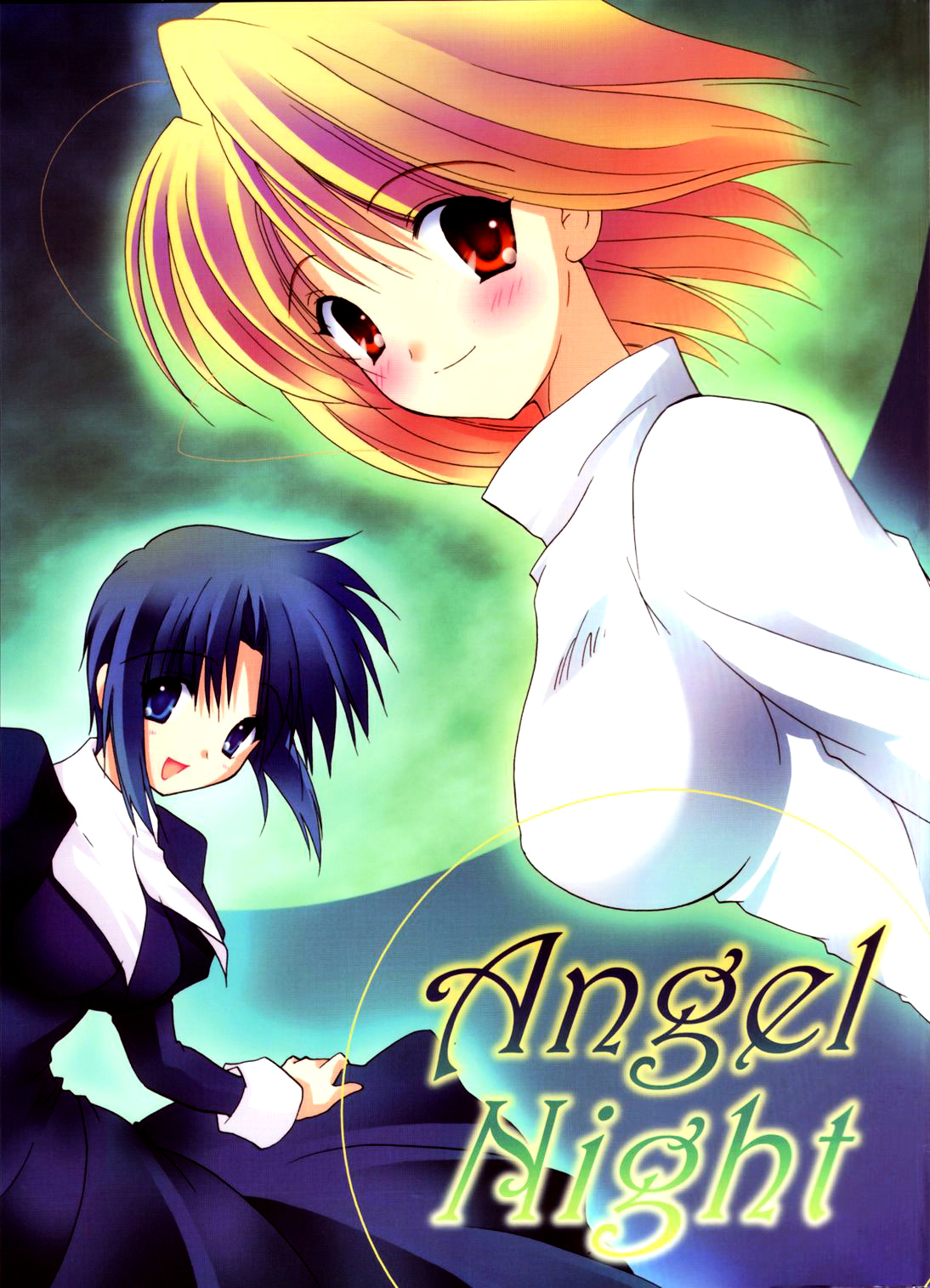 Tsukihime - Angel Night (Doujinshi) 第1页