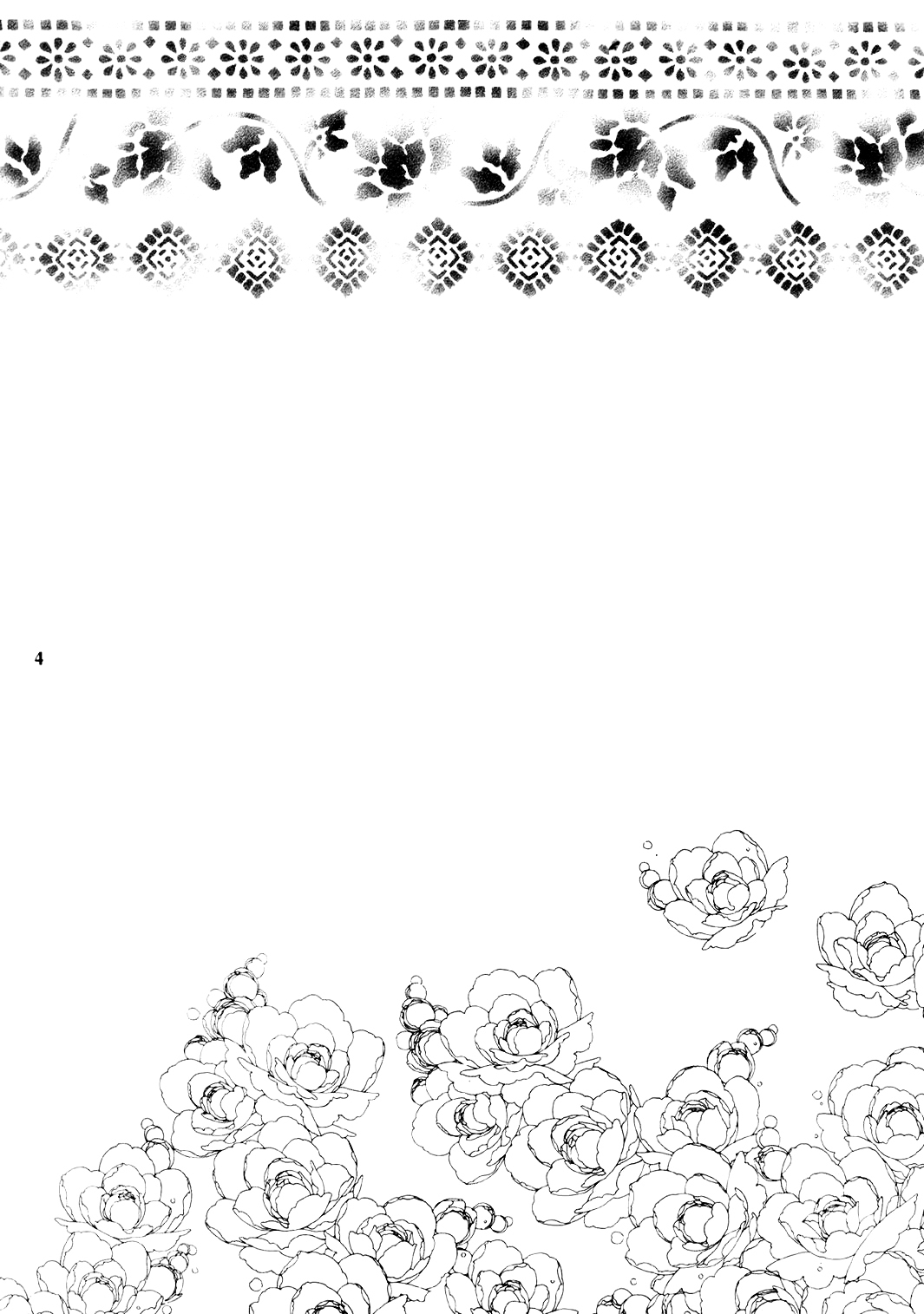 Tsukihime - Angel Night (Doujinshi) 第3页