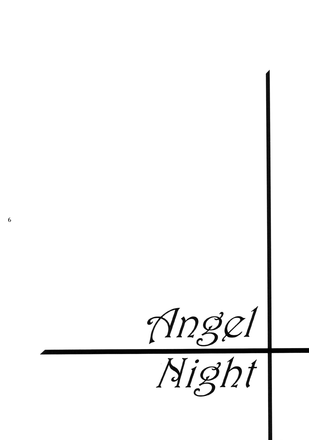 Tsukihime - Angel Night (Doujinshi) 第5页