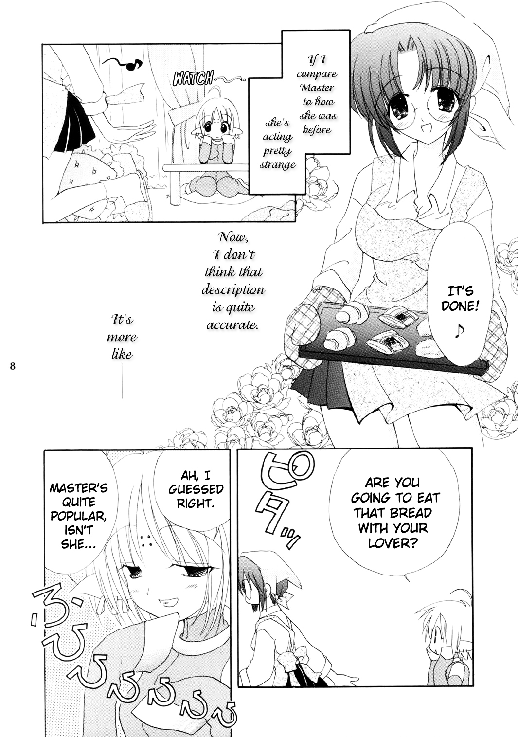 Tsukihime - Angel Night (Doujinshi) 第7页