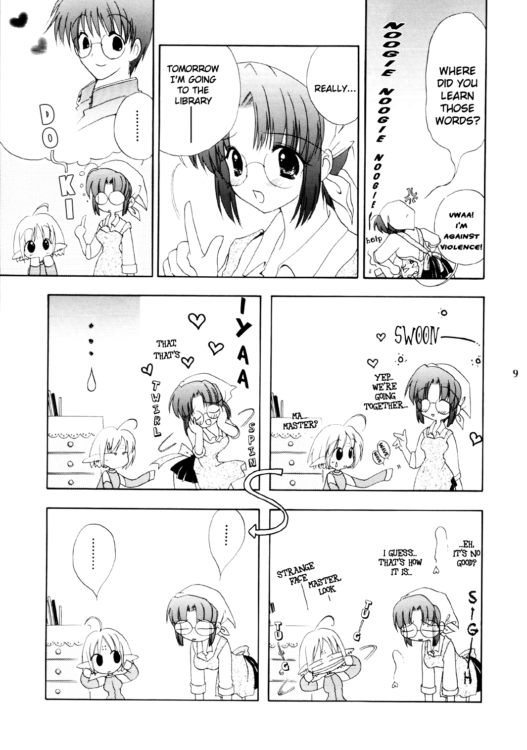 Tsukihime - Angel Night (Doujinshi) 第8页