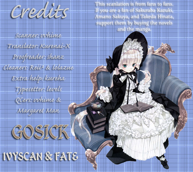Gosick Something bad happens on the thirteenth stair 第1页