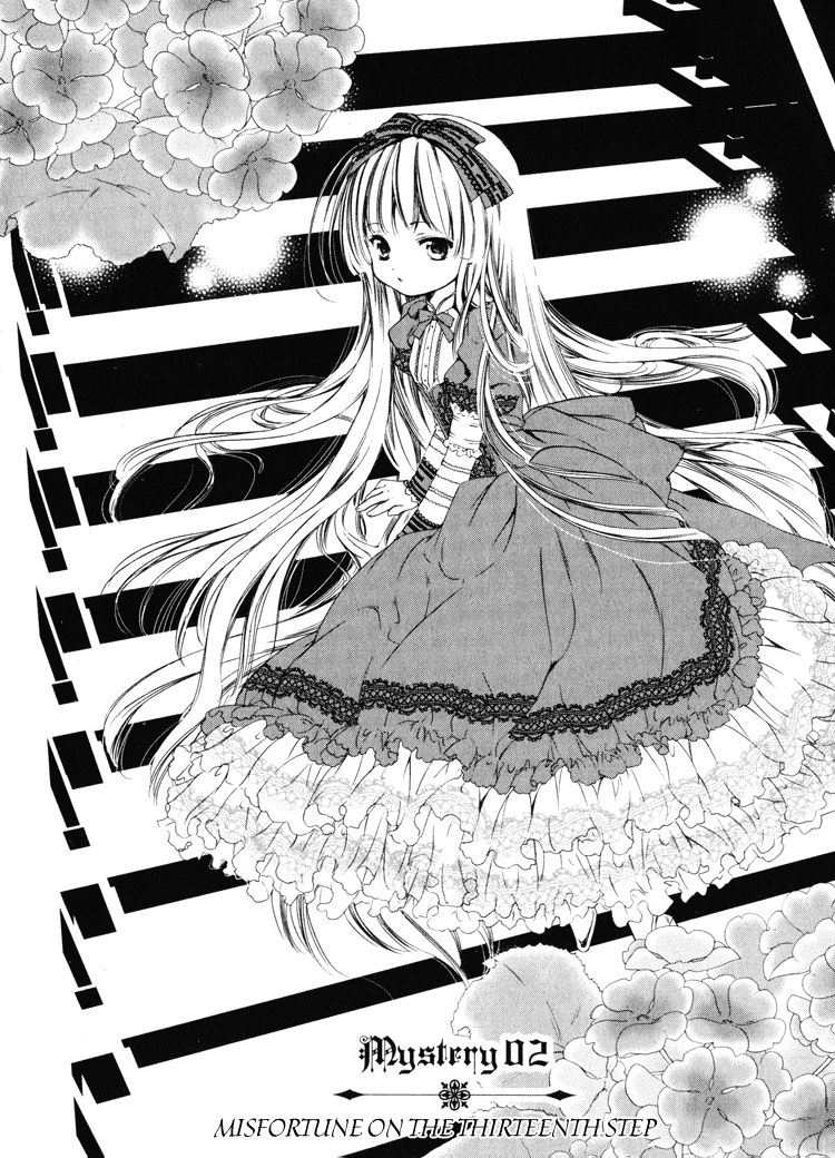 Gosick Something bad happens on the thirteenth stair 第2页