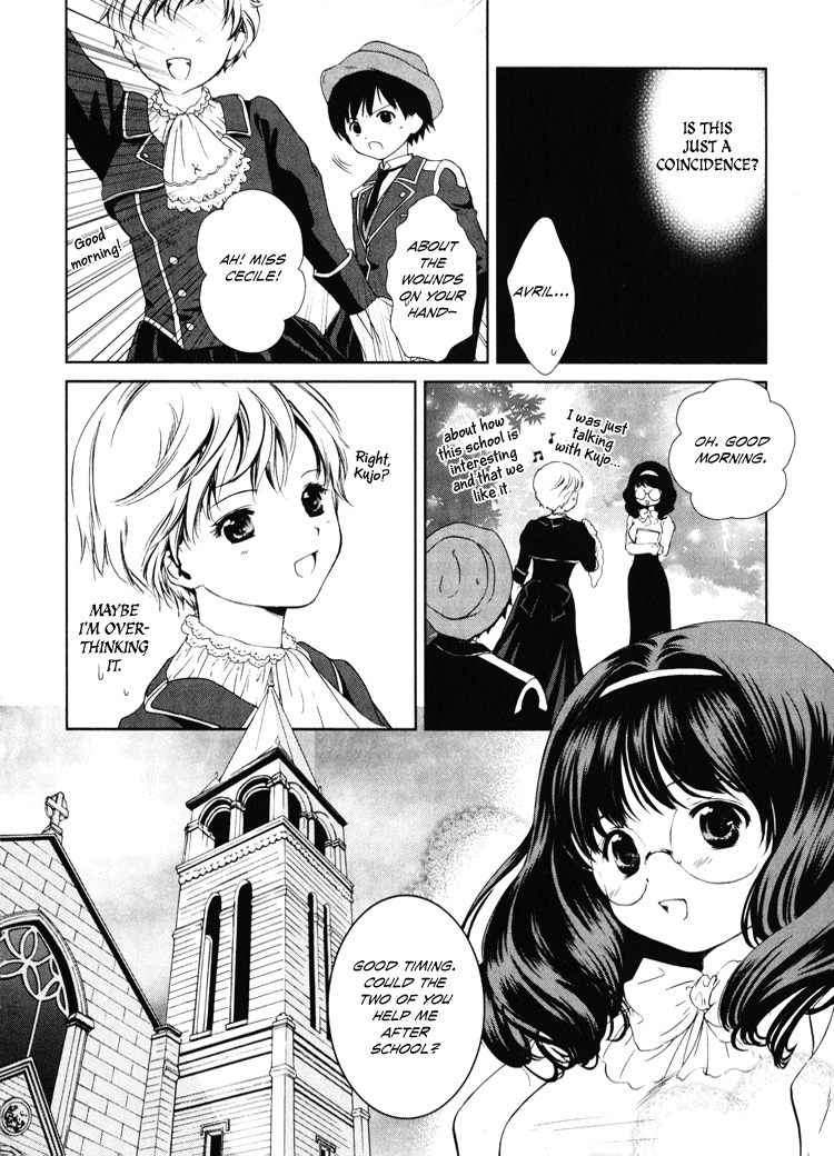 Gosick Something bad happens on the thirteenth stair 第12页