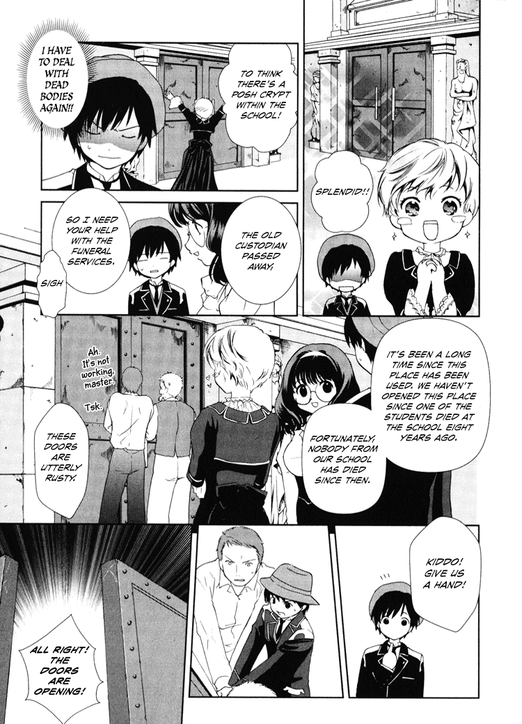 Gosick Something bad happens on the thirteenth stair 第13页