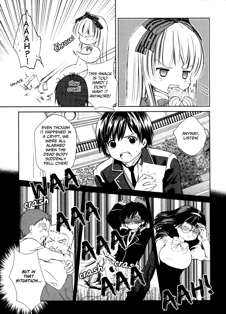 Gosick Something bad happens on the thirteenth stair 第15页