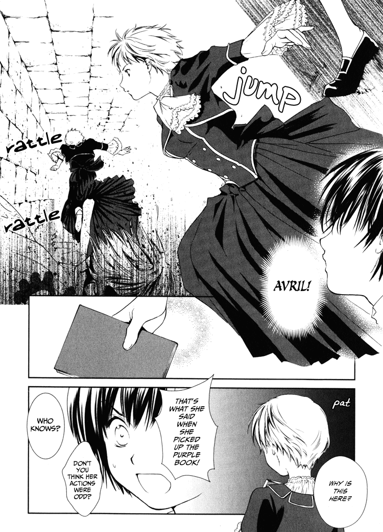 Gosick Something bad happens on the thirteenth stair 第16页