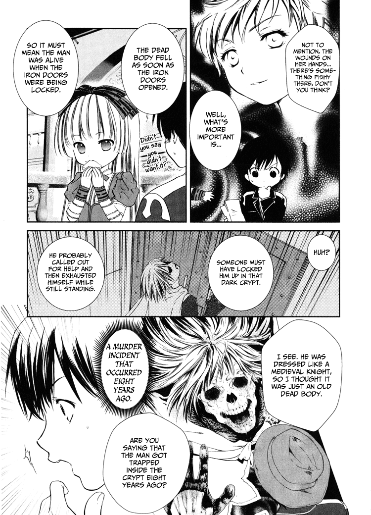Gosick Something bad happens on the thirteenth stair 第17页