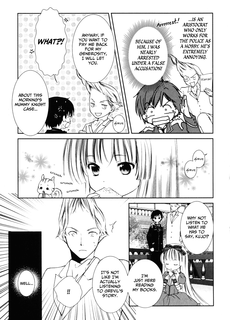 Gosick Something bad happens on the thirteenth stair 第19页