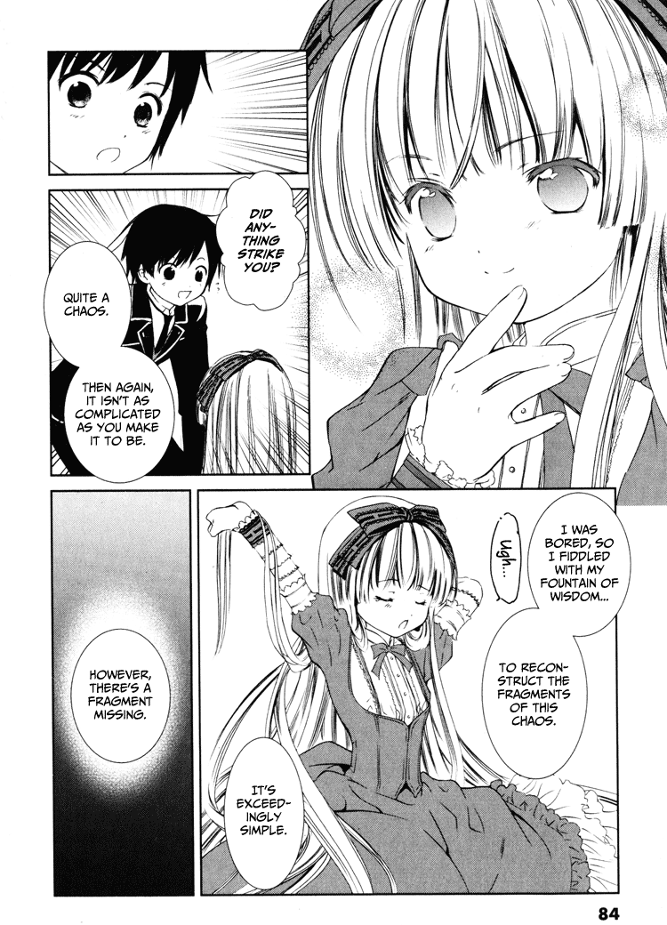 Gosick Something bad happens on the thirteenth stair 第24页