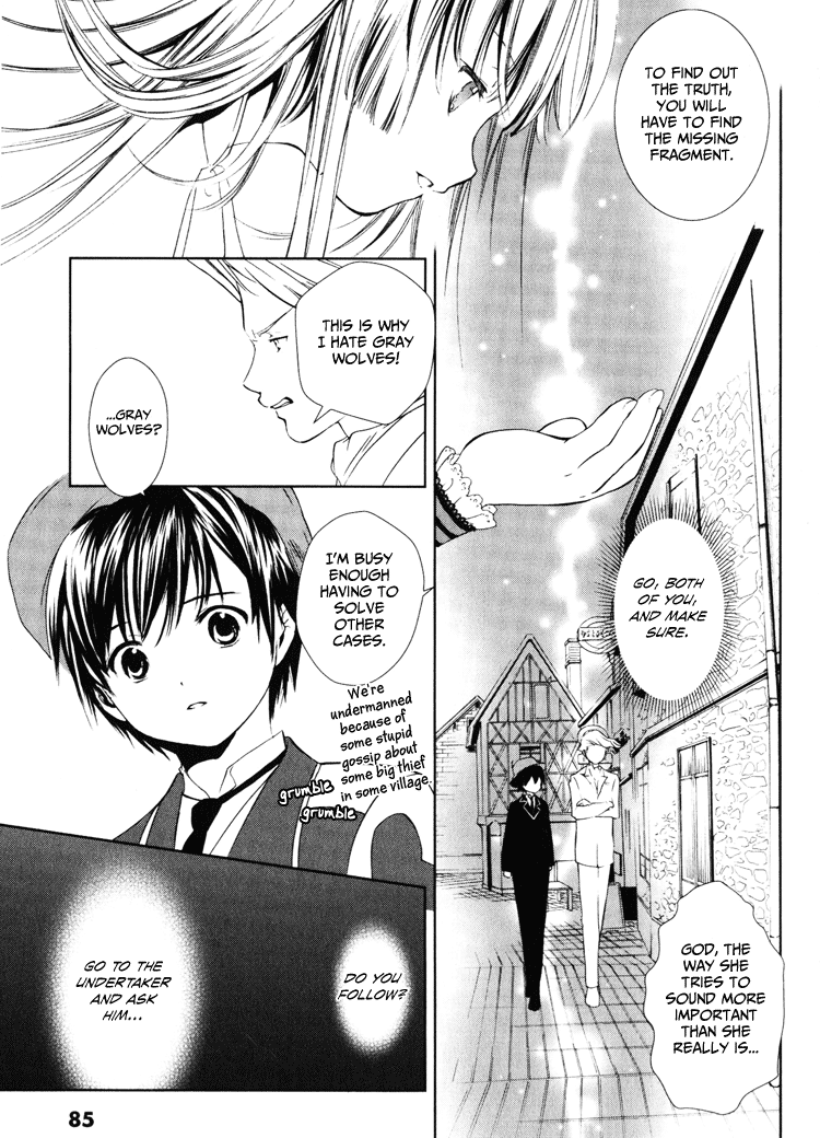 Gosick Something bad happens on the thirteenth stair 第25页