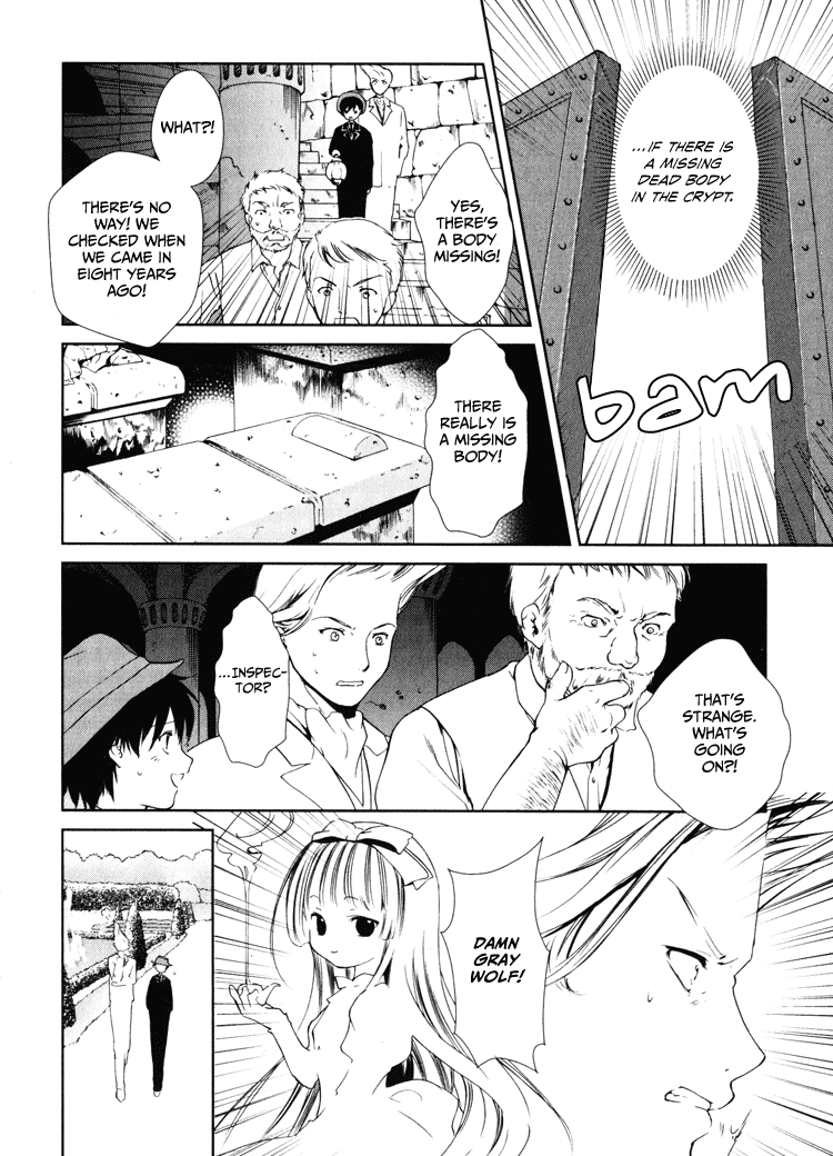 Gosick Something bad happens on the thirteenth stair 第26页