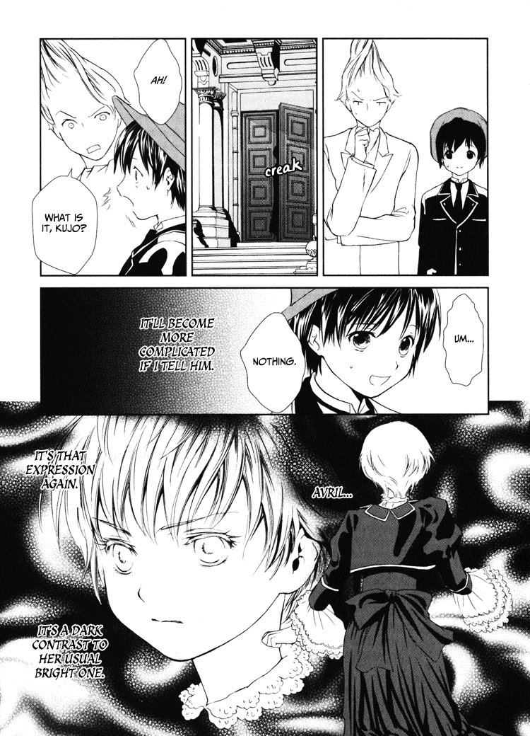 Gosick Something bad happens on the thirteenth stair 第27页