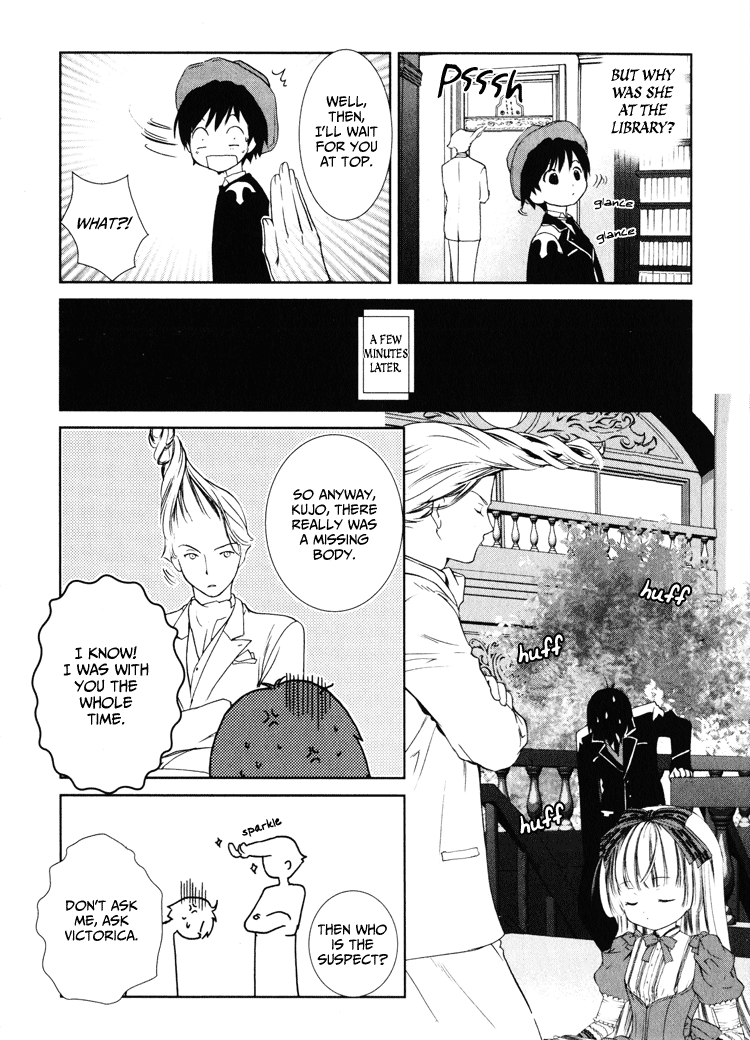 Gosick Something bad happens on the thirteenth stair 第28页