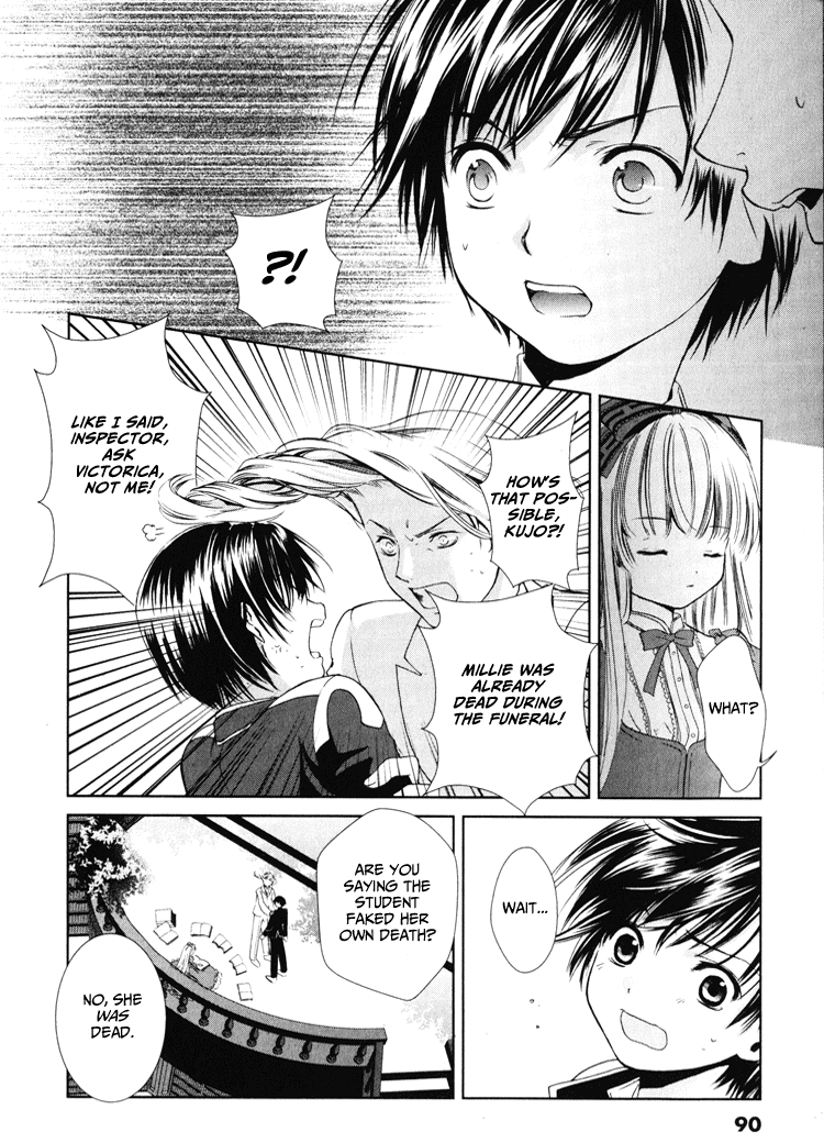 Gosick Something bad happens on the thirteenth stair 第30页