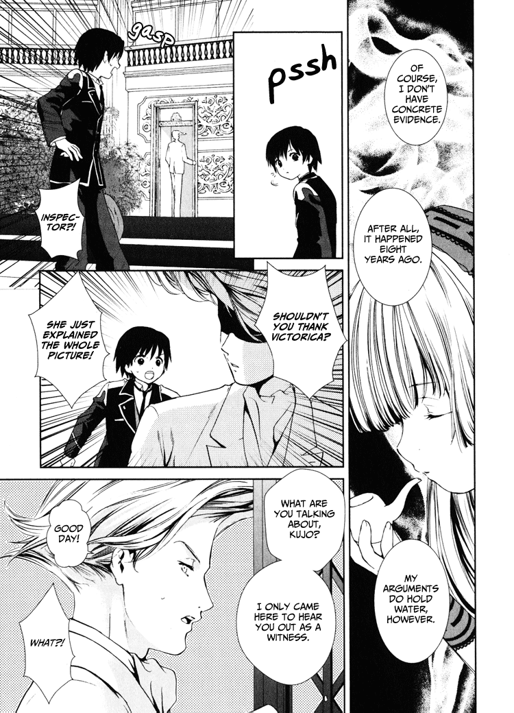 Gosick Something bad happens on the thirteenth stair 第37页