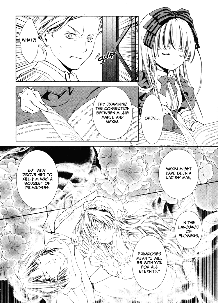 Gosick Something bad happens on the thirteenth stair 第38页