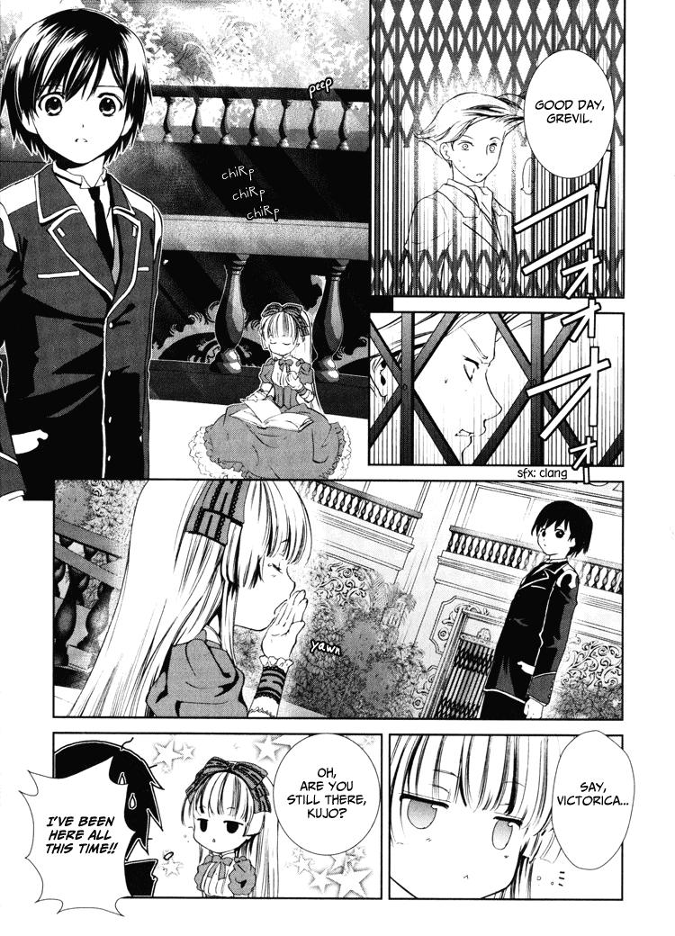 Gosick Something bad happens on the thirteenth stair 第39页