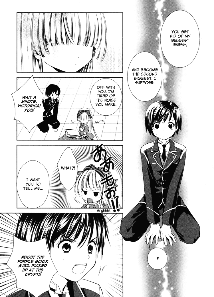 Gosick Something bad happens on the thirteenth stair 第43页