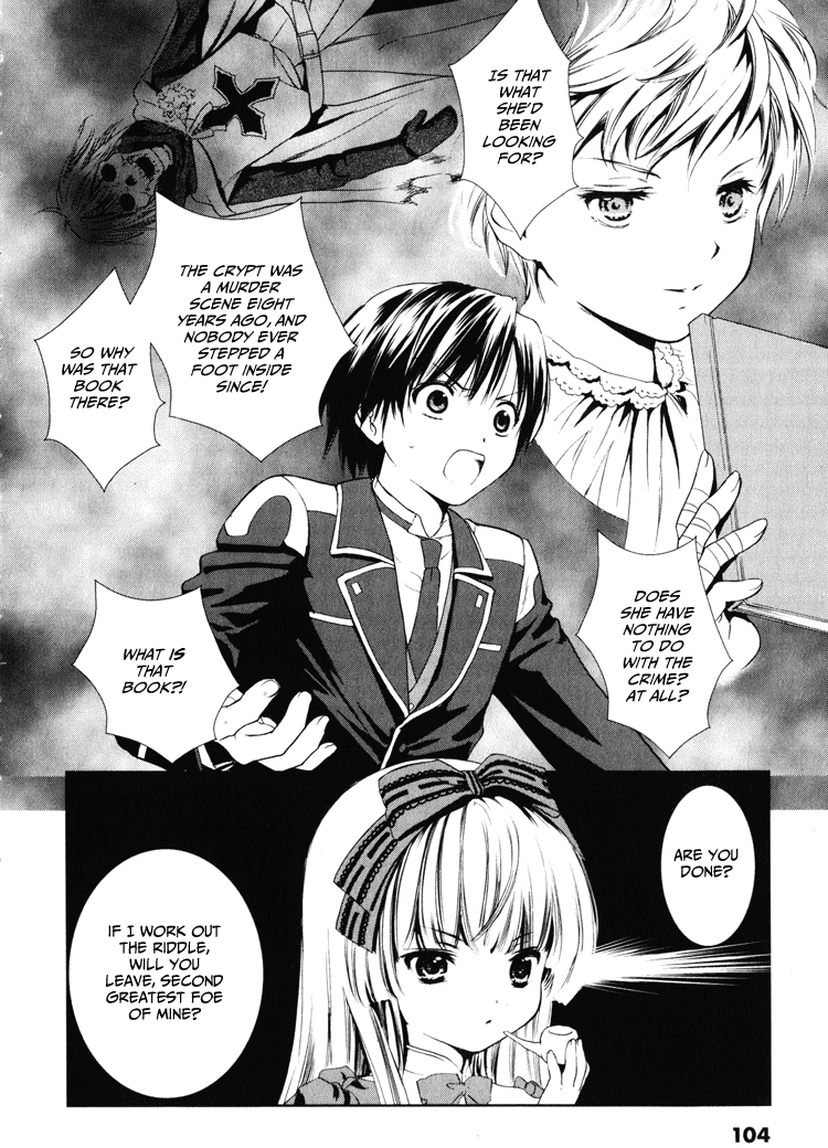 Gosick Something bad happens on the thirteenth stair 第44页