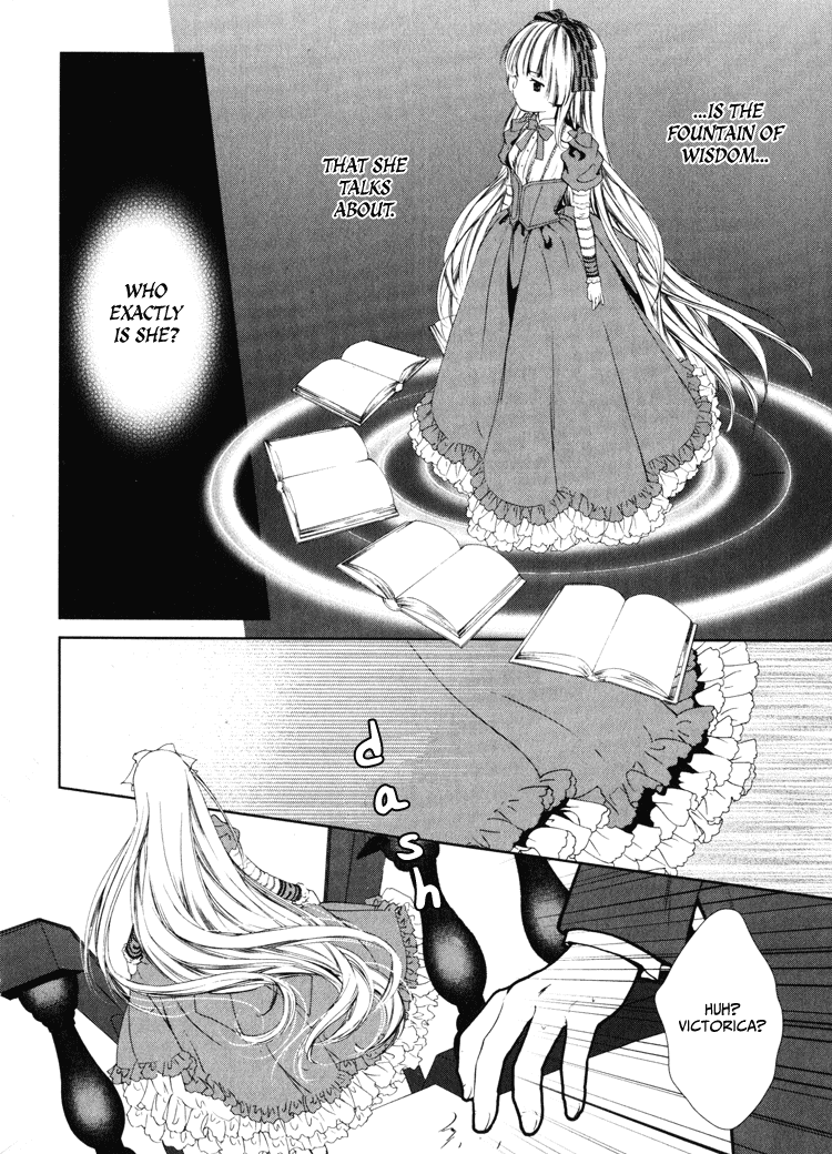 Gosick Something bad happens on the thirteenth stair 第48页