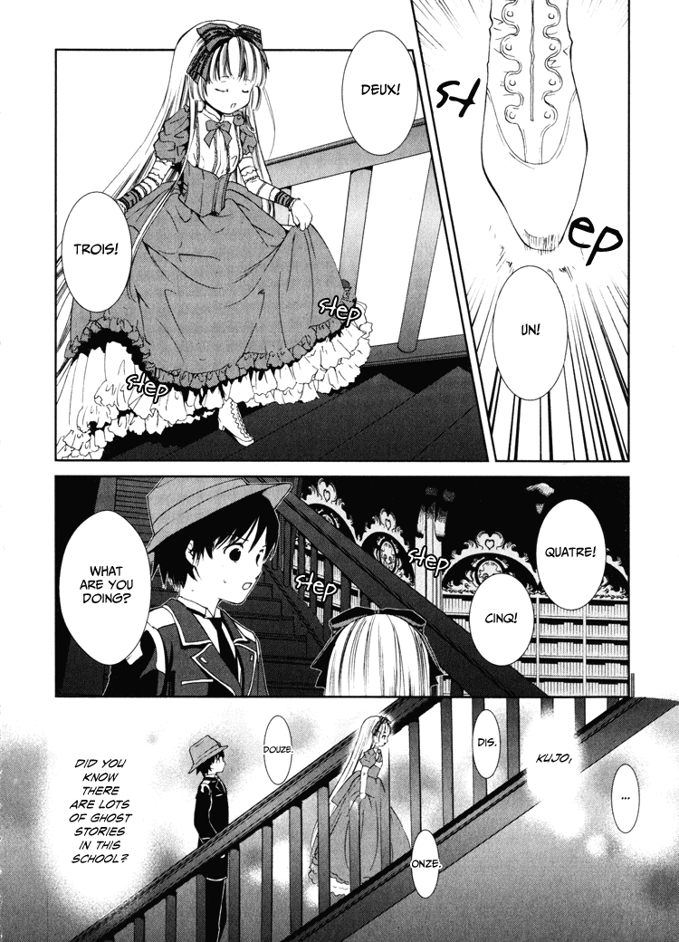 Gosick Something bad happens on the thirteenth stair 第52页