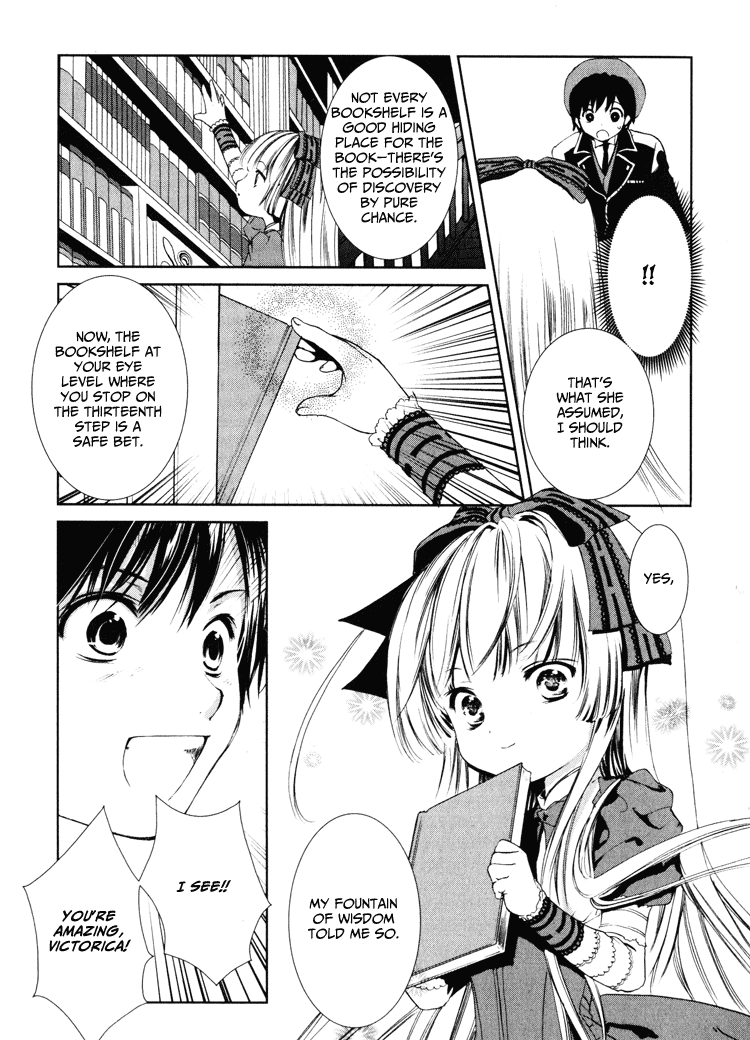 Gosick Something bad happens on the thirteenth stair 第55页