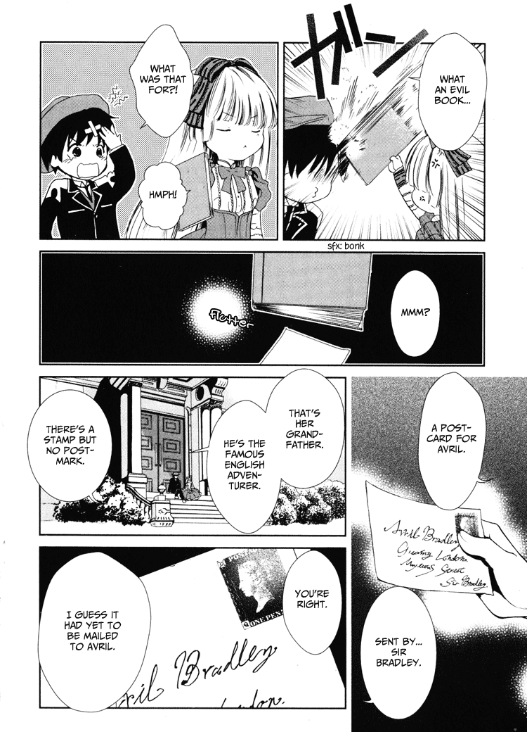 Gosick Something bad happens on the thirteenth stair 第58页