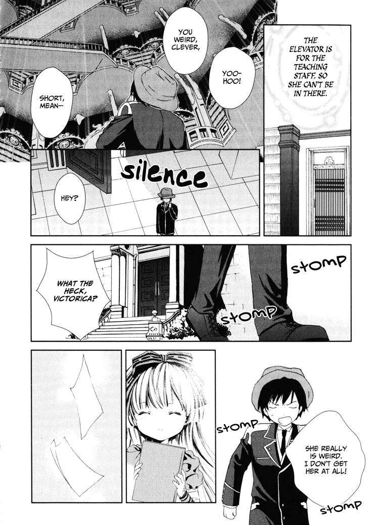 Gosick Something bad happens on the thirteenth stair 第60页