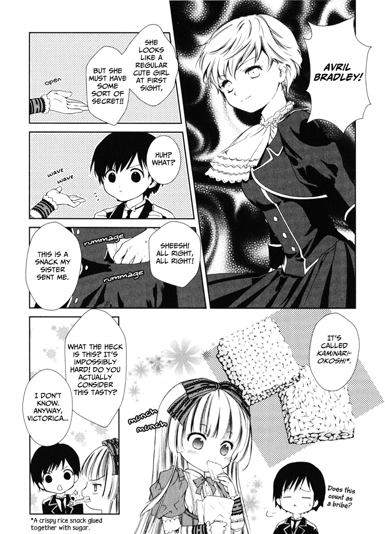 Gosick Something bad happens on the thirteenth stair 第7页