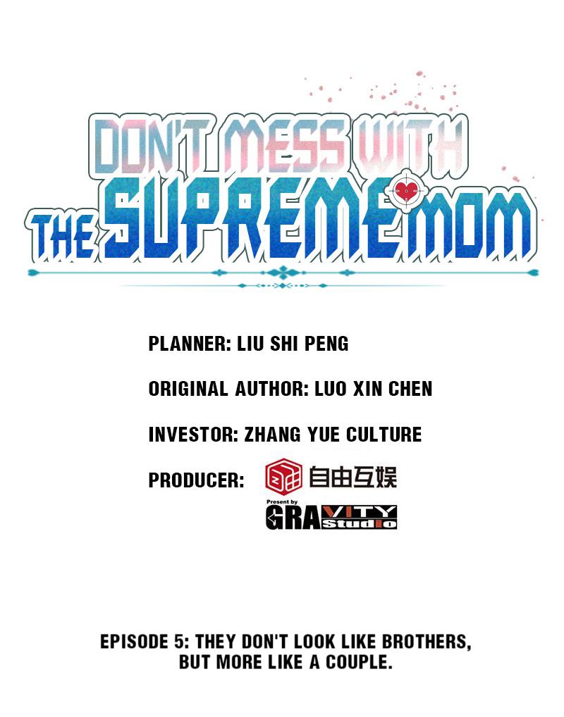 Don't Mess with the Supreme Mom They Don't Look Like Brothers, but More Like a Couple. 第1页