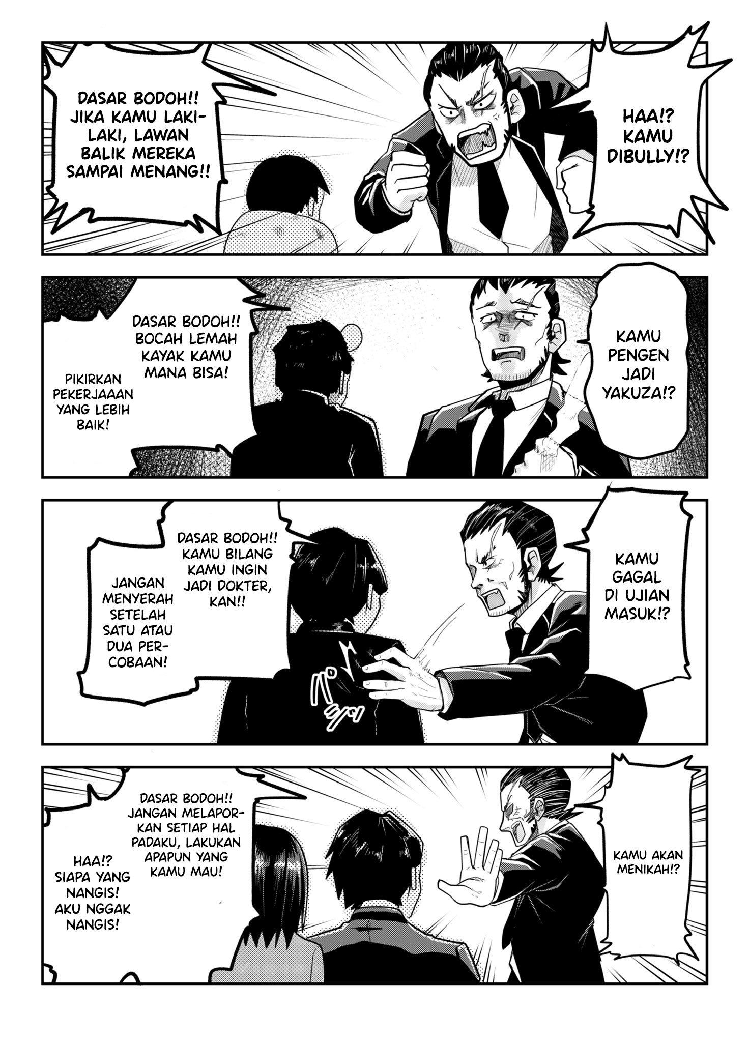 Yakuza that picked up a kid 第8页