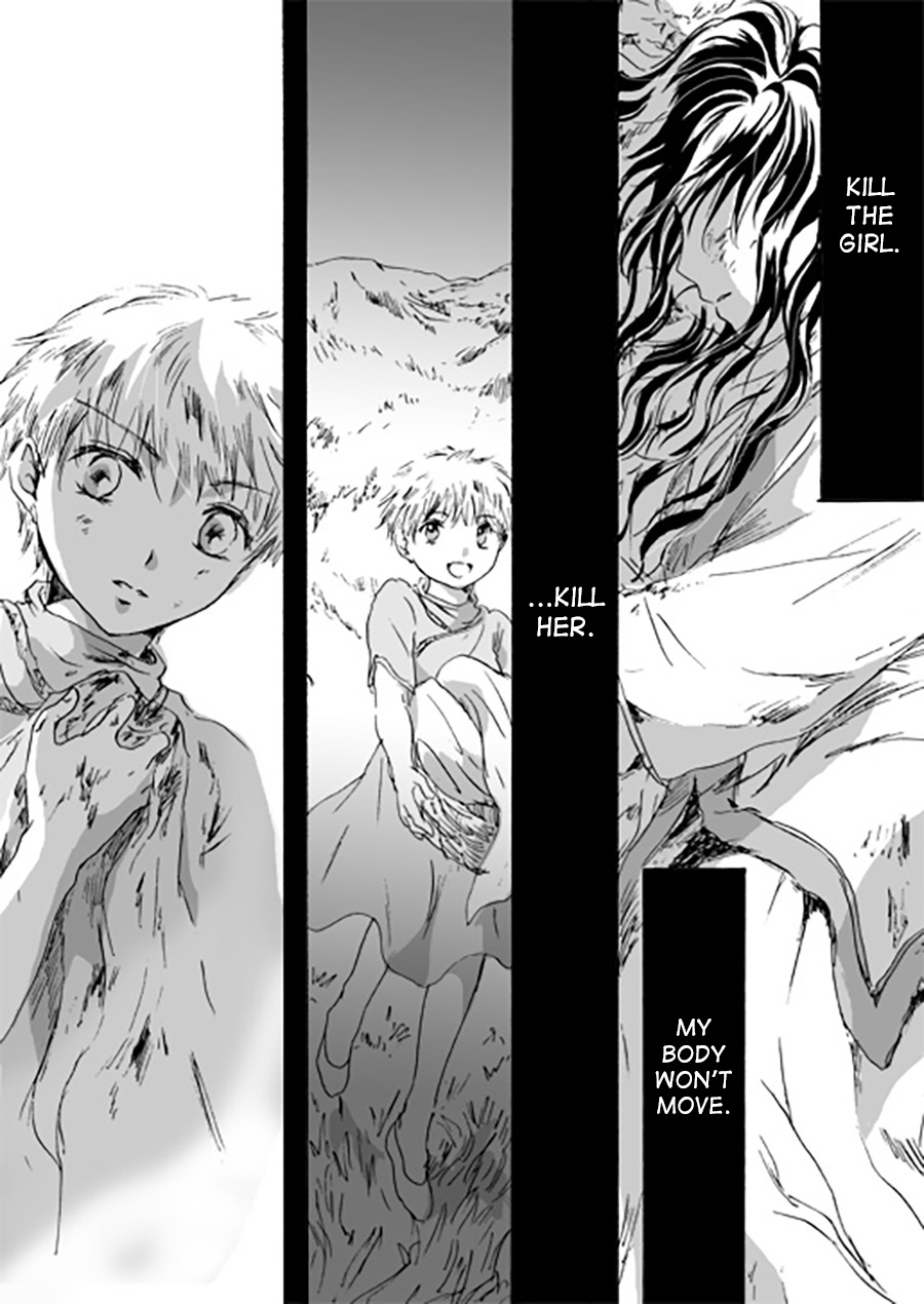 Karura Ch. 6 第3页