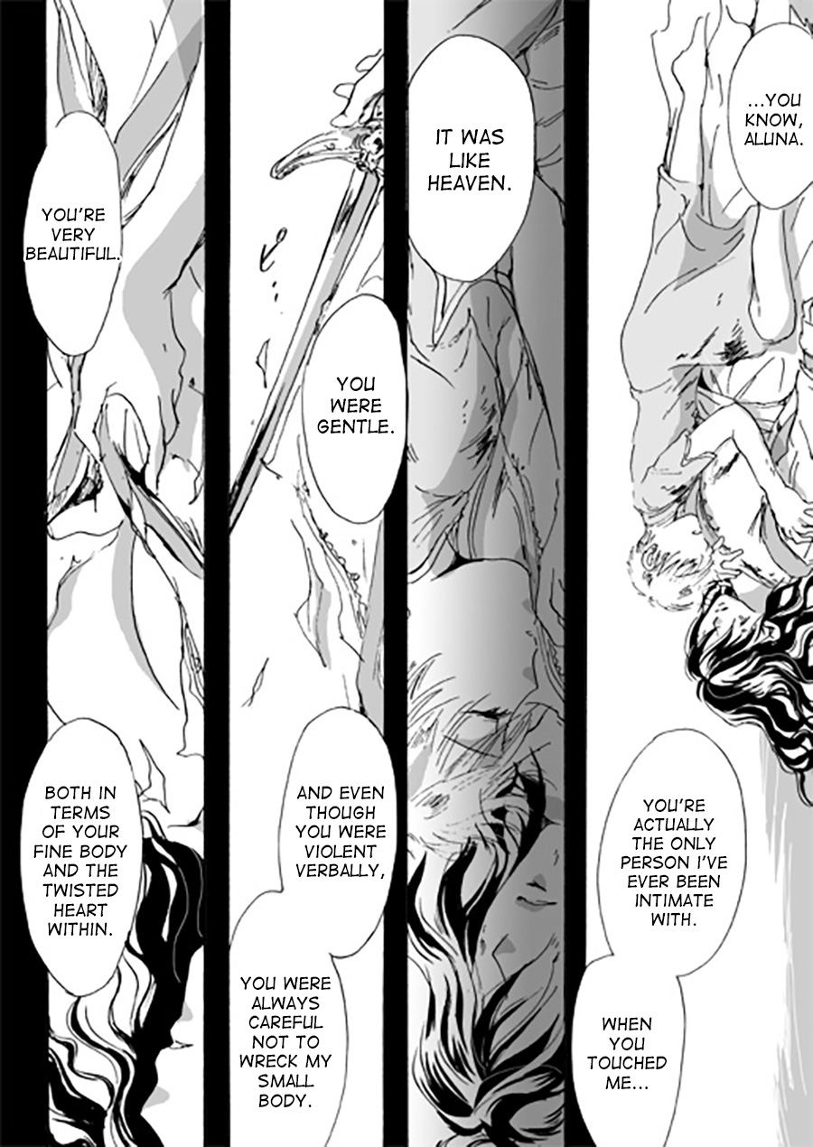 Karura Ch. 6 第4页