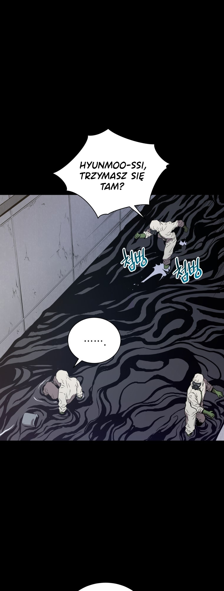Hoarding in Hell "WITAMY PIEKLE" 第11页