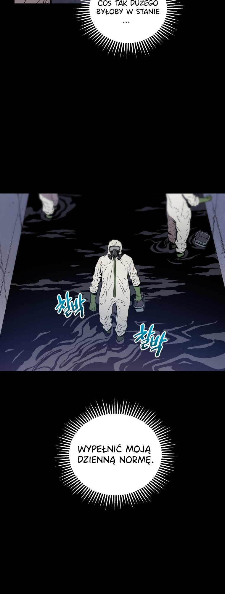 Hoarding in Hell "WITAMY PIEKLE" 第7页