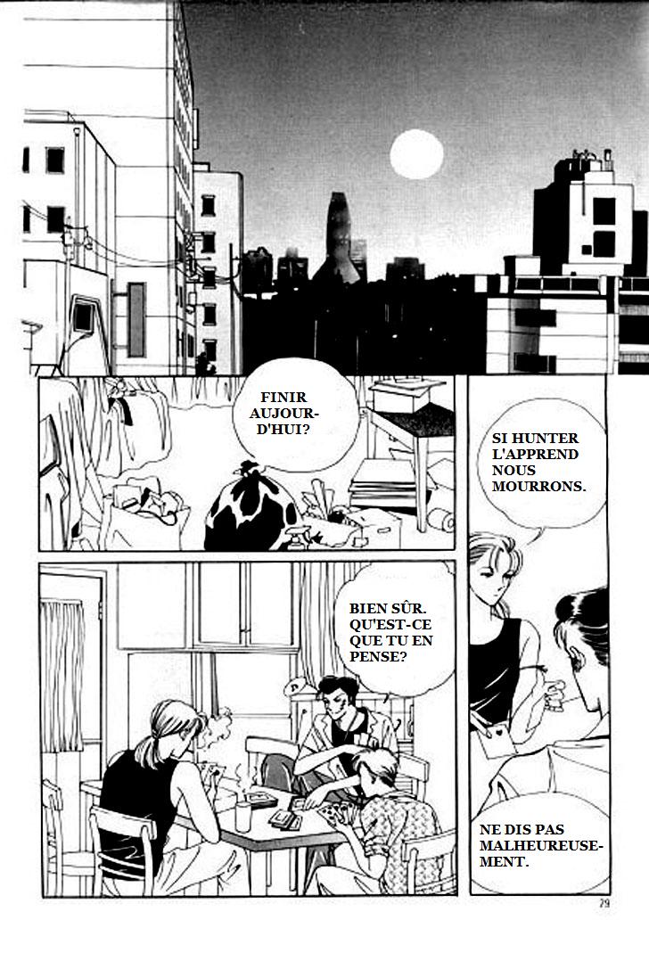 Look for Oppa! Vol. 1 Ch. 2 第12页