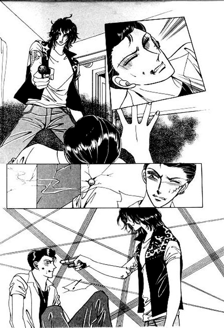 Look for Oppa! Vol. 1 Ch. 2 第18页