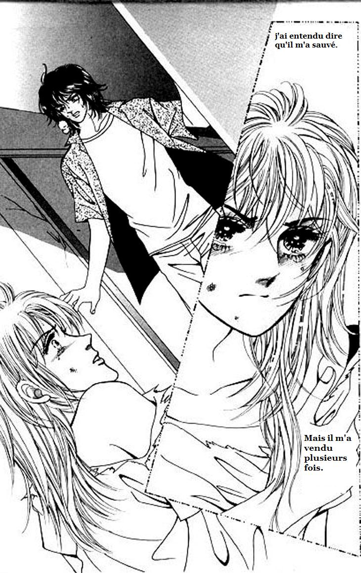 Look for Oppa! Vol. 1 Ch. 2 第26页