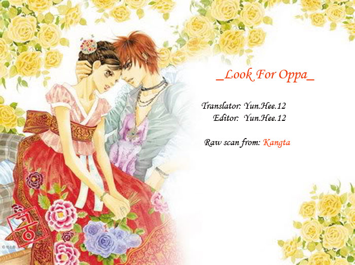 Look for Oppa! Vol. 1 Ch. 2 第4页