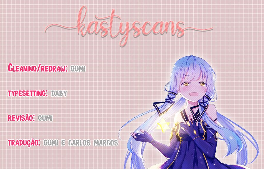 First Class Servant Ch. 2 第1页