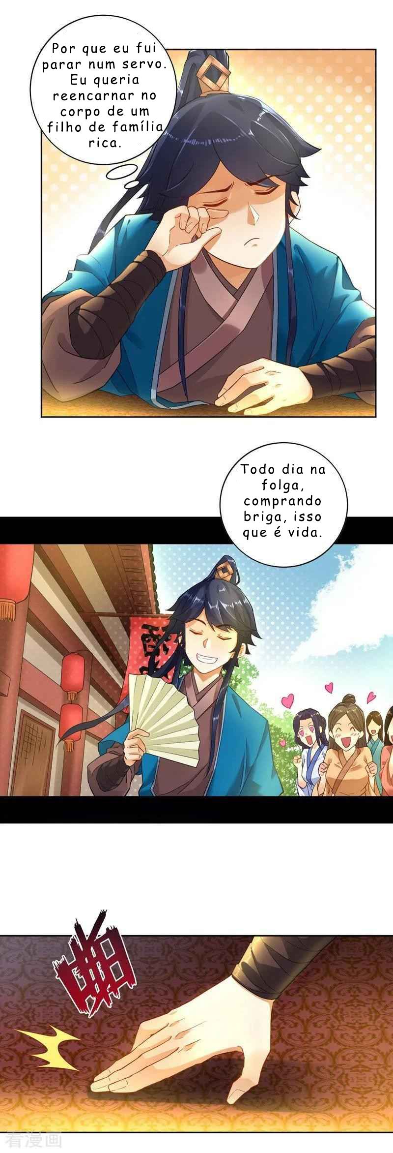 First Class Servant Ch. 2 第12页