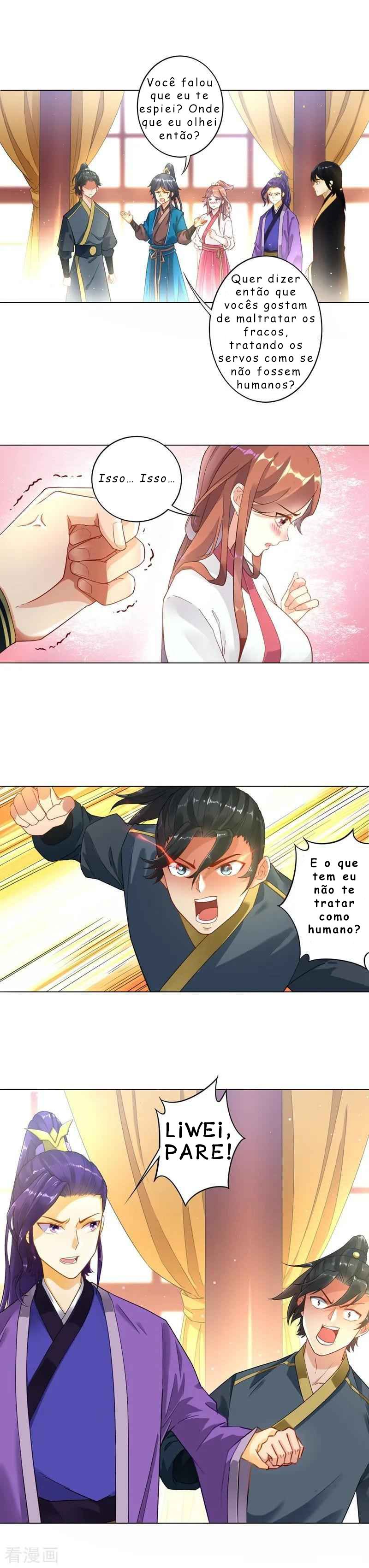 First Class Servant Ch. 2 第16页