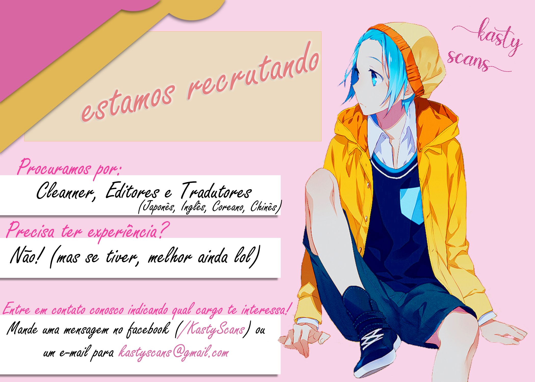 First Class Servant Ch. 2 第23页