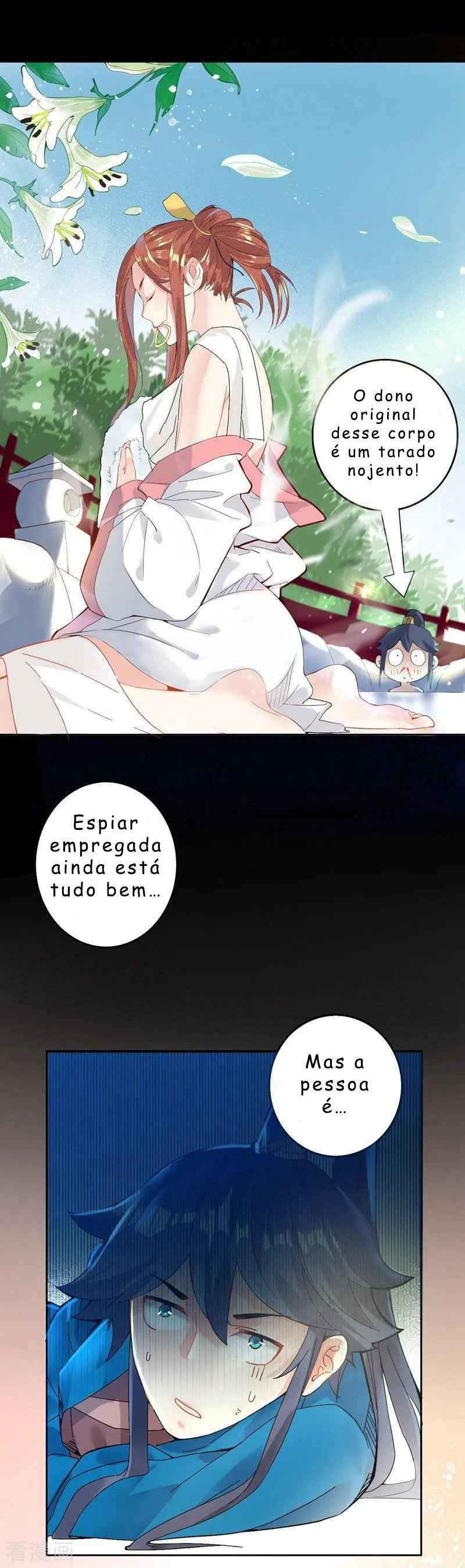 First Class Servant Ch. 2 第9页